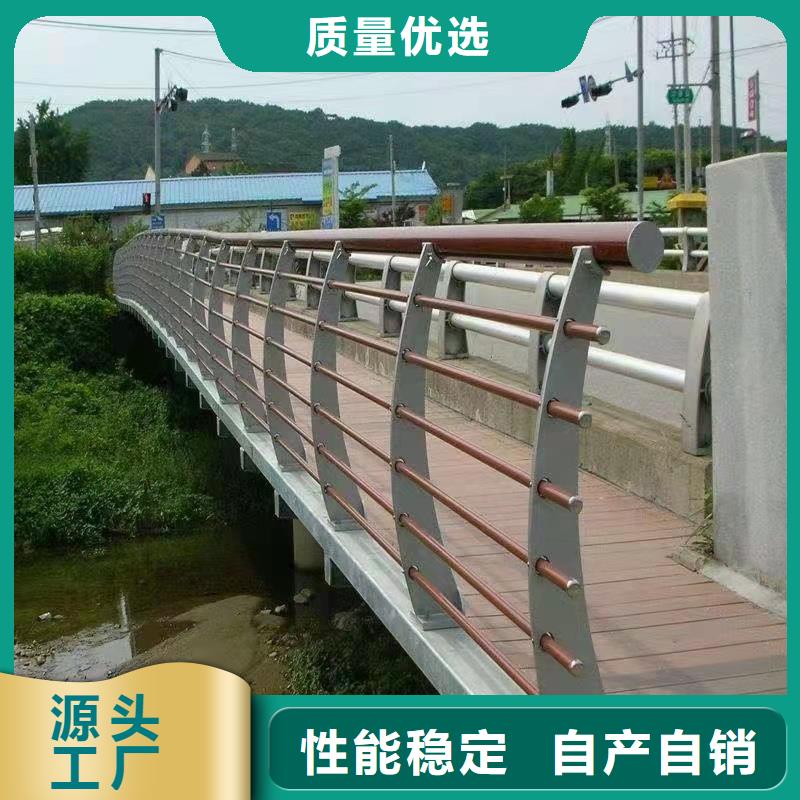 福州选购304不锈钢复合管桥梁护栏制作公司电话