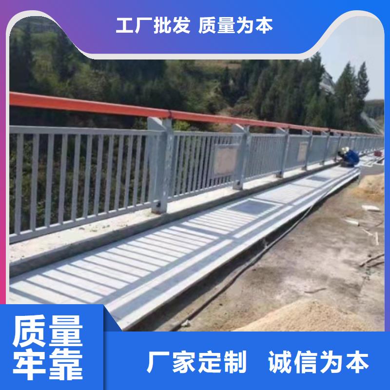 广州周边直管不锈钢桥梁护栏每米单价