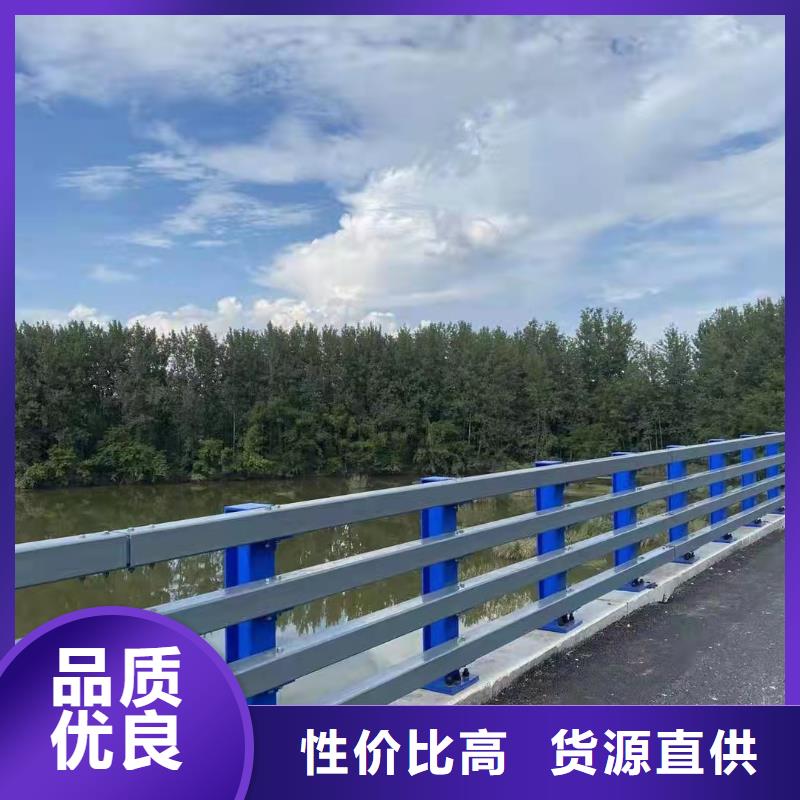 不锈钢复合管栏杆不锈钢河道护栏什么价格