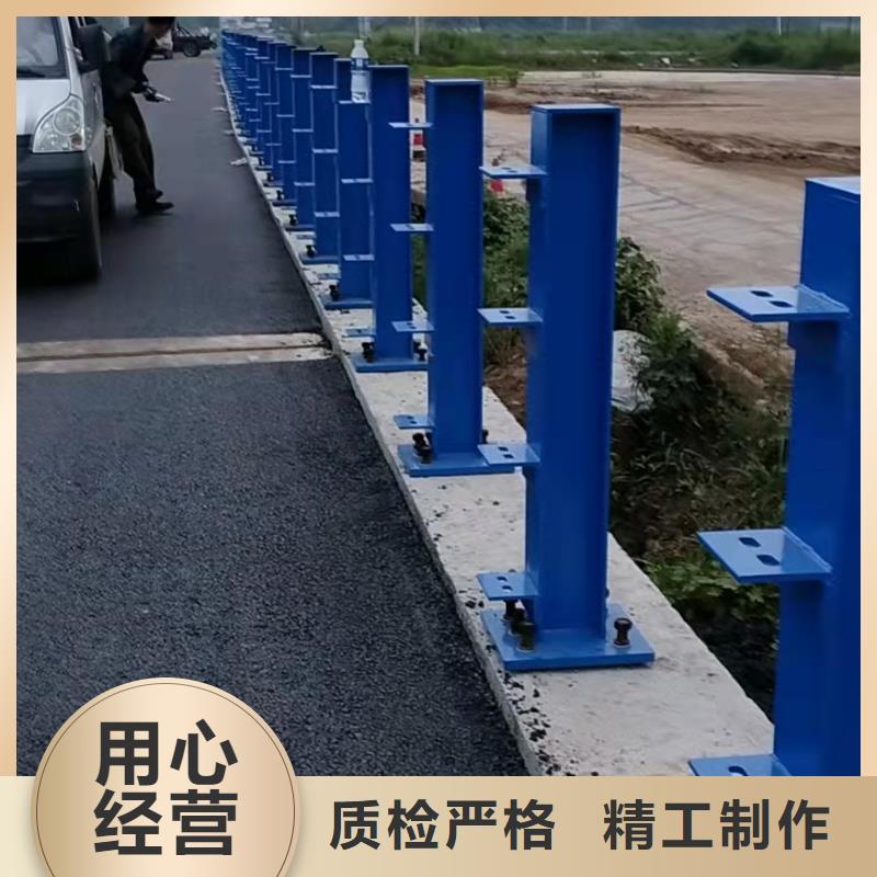 道路中央防撞栏杆包工包料