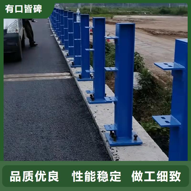 公路防撞栏杆厂家联系电话