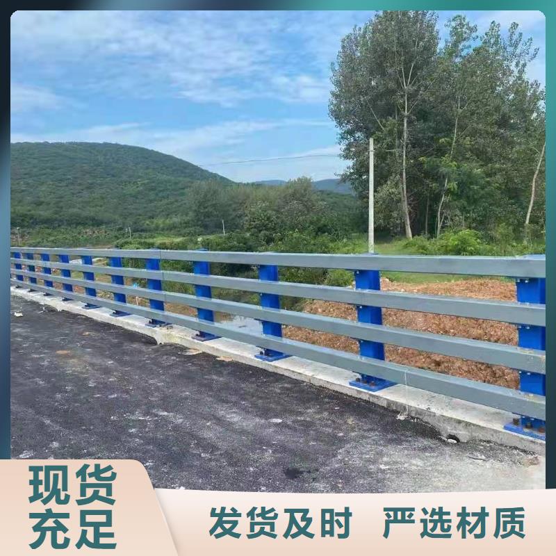 【湛江】本土不锈钢桥梁护栏生产厂家