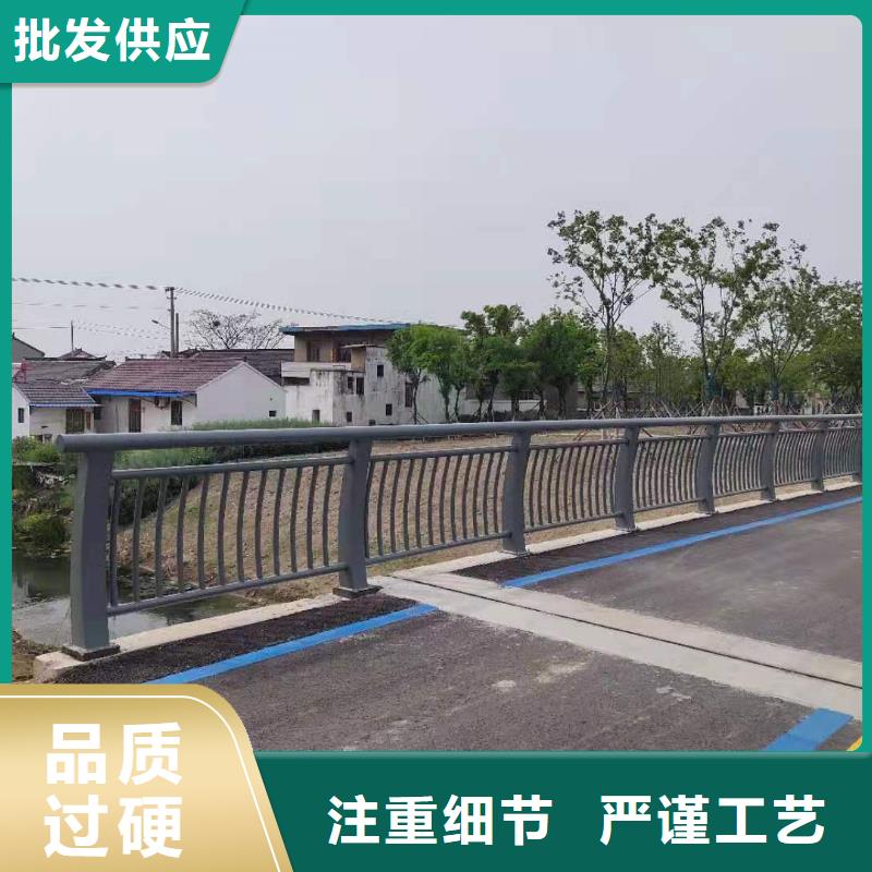 陵水县道路中央防撞栏杆按图纸加工生产