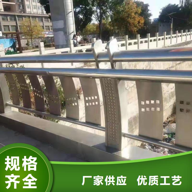 荆州直供直管不锈钢桥梁护栏制作厂家