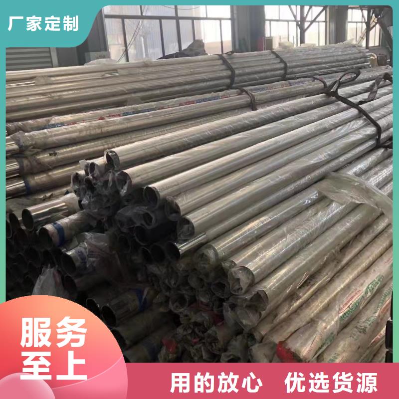 景观灯光护栏栏杆按客户要求加工定制