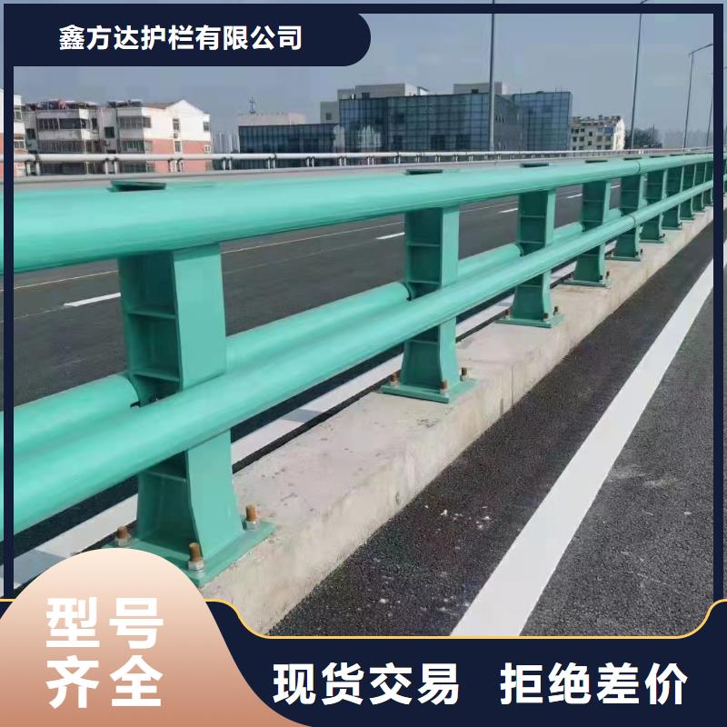【德阳】经营桥梁铸铁防撞护栏立柱喷涂定制