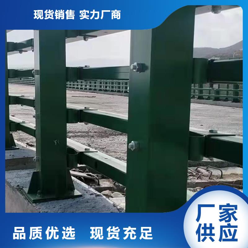 江门优选护栏桥防撞护栏多少钱一米