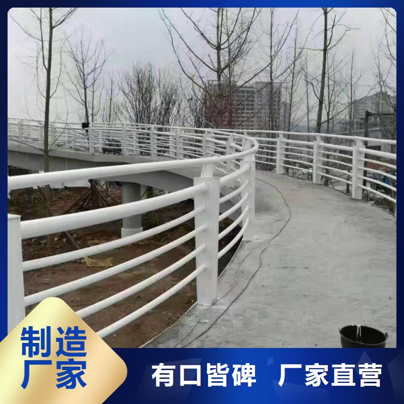 惠州直销河道景观防护栏杆按图纸生产