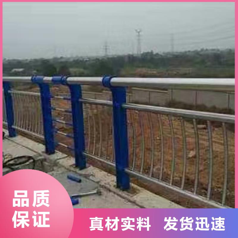 《黔东南》周边201不锈钢复合管人行道护栏哪里可以买到