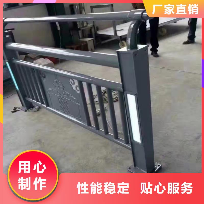 惠州直销河道景观防护栏杆按图纸生产