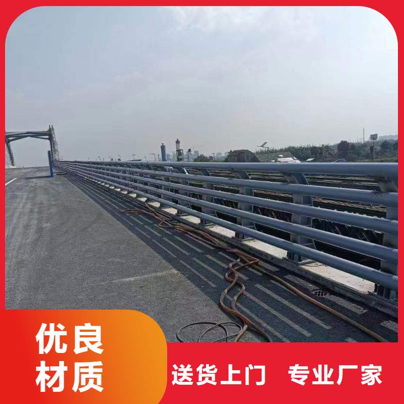 南昌当地高架桥防撞护栏包工包料