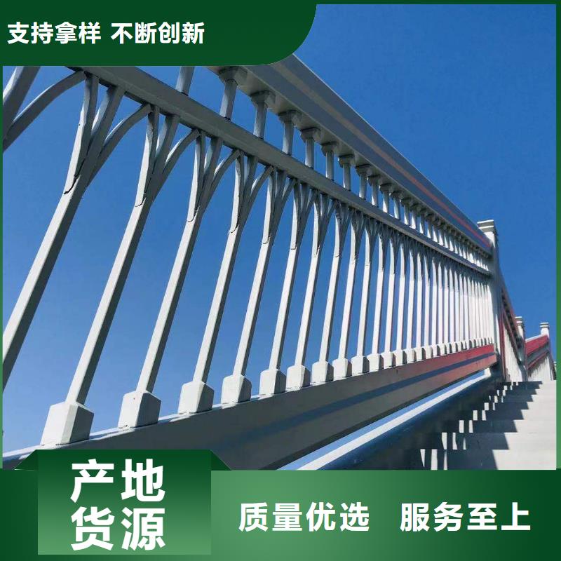 【咸宁】询价桥梁护栏单价多少