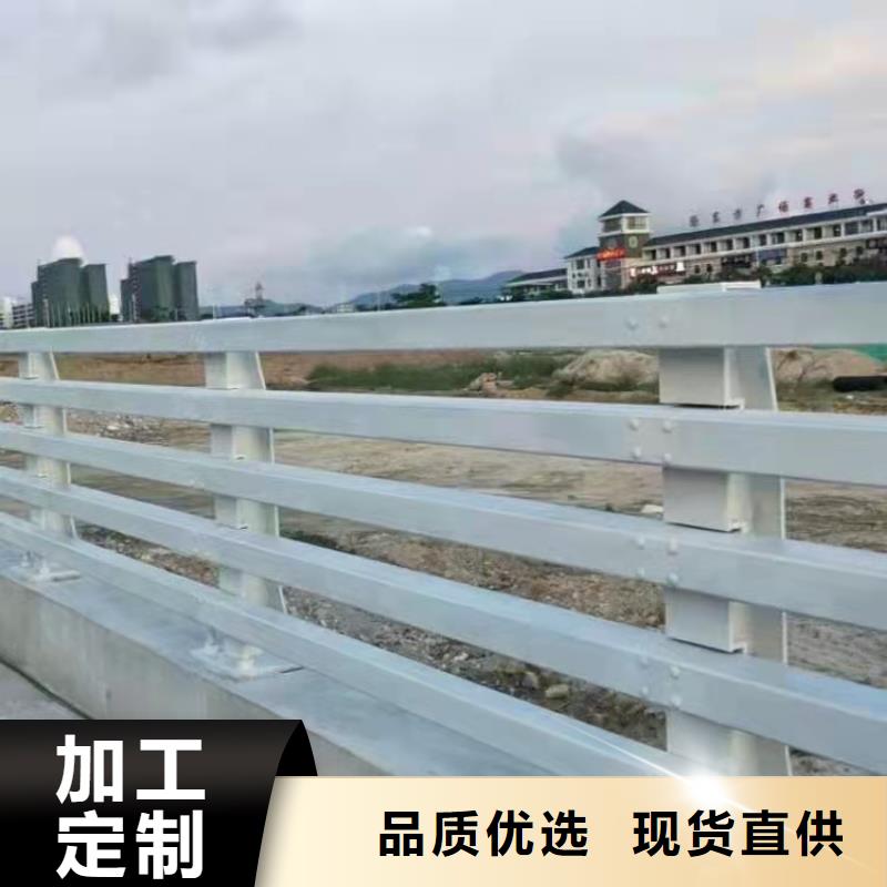 【衢州】询价封闭式防撞护栏每米单价