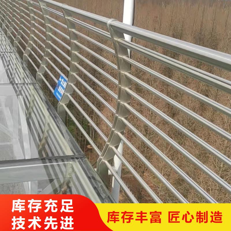 江门优选护栏桥防撞护栏多少钱一米