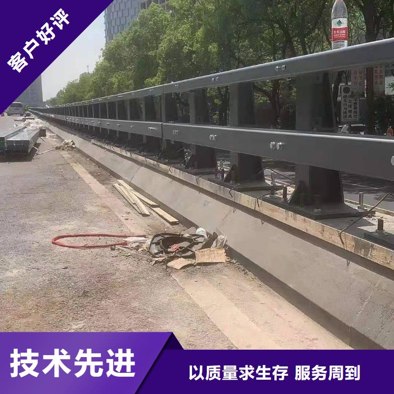 香港该地灯光防撞护栏栏杆批发加工