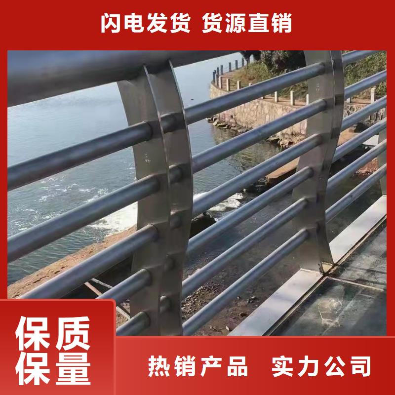 防撞河道护栏型号齐全