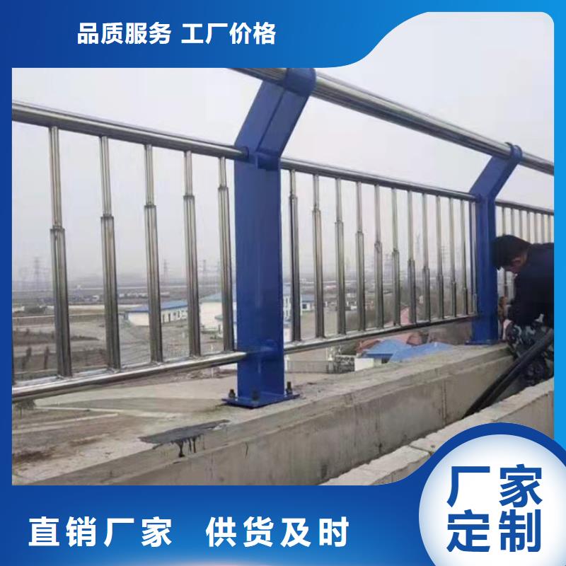 政道路护栏公路护栏产品质量好