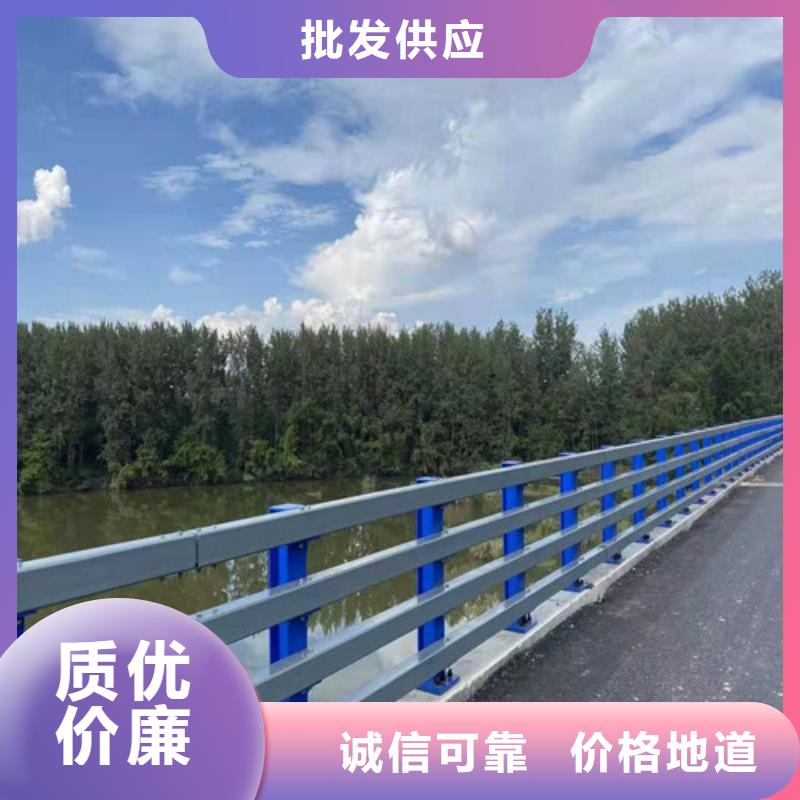 【德阳】本地护栏桥防撞护栏厂