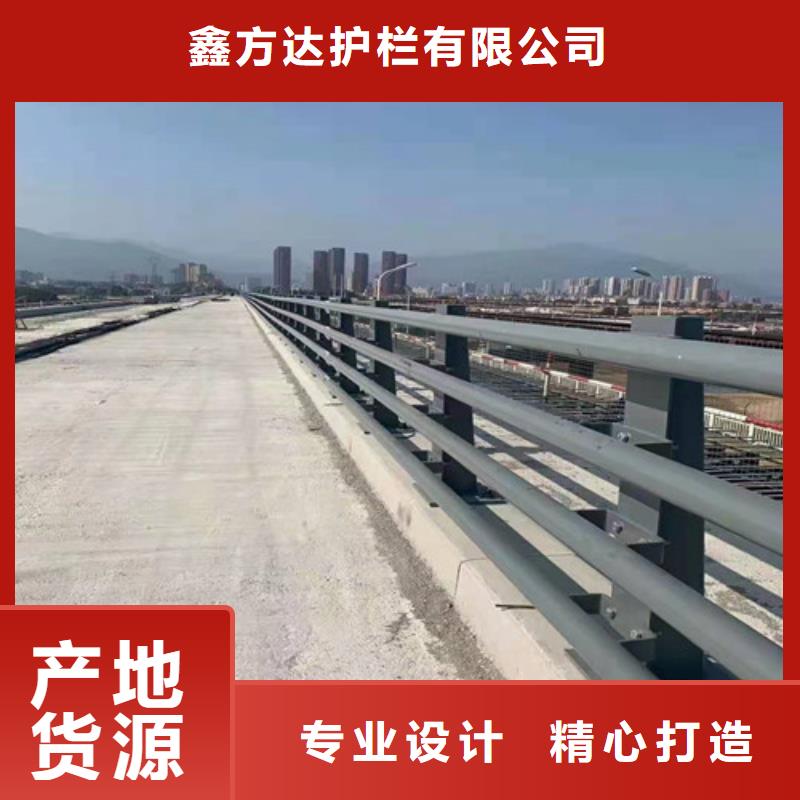 乐东县201不锈钢复合管人行道护栏一米多少钱