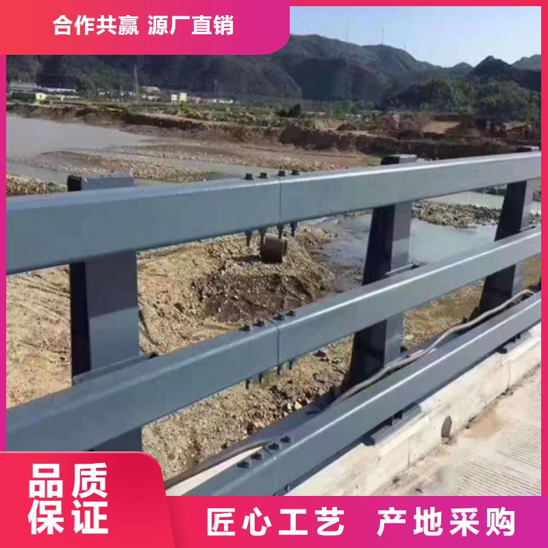 乐东县道路景观隔离护栏制作