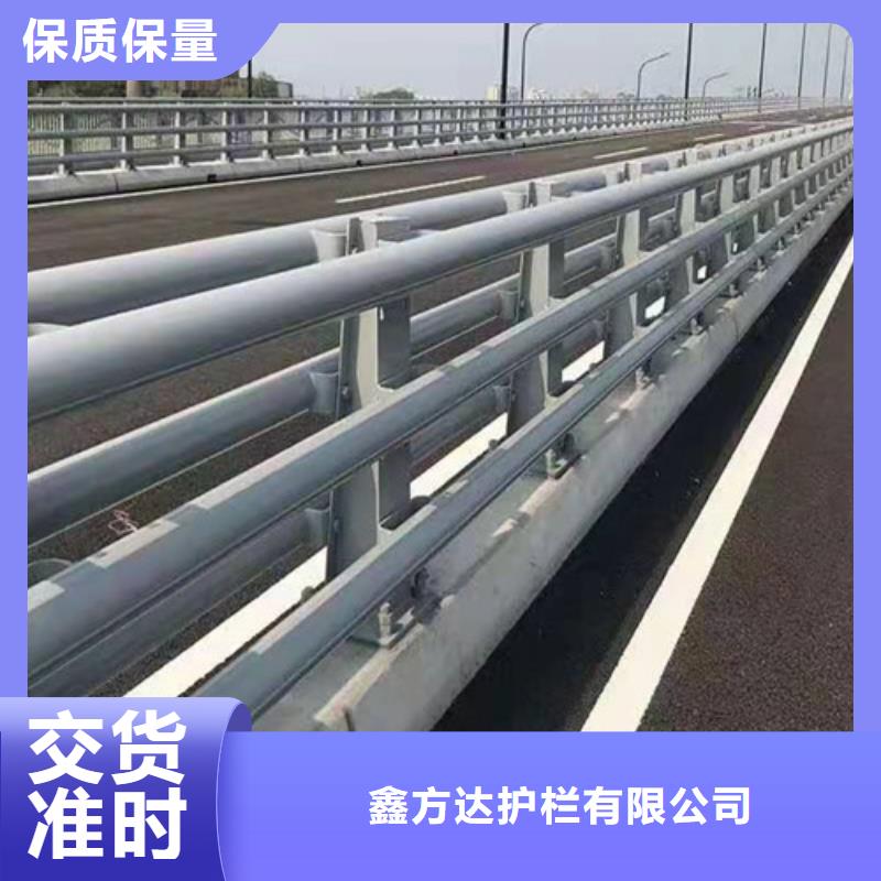 阳泉品质天桥不锈钢桥梁栏杆每米单价