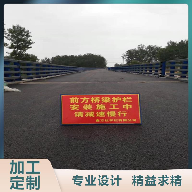 台湾该地双横梁防撞栏杆加工