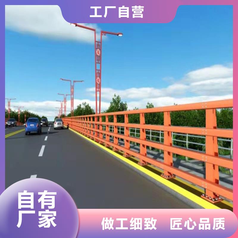 丽江同城铁艺桥梁护栏多少钱一米