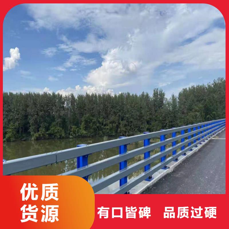 柳州批发铁艺桥梁护栏多少钱一米