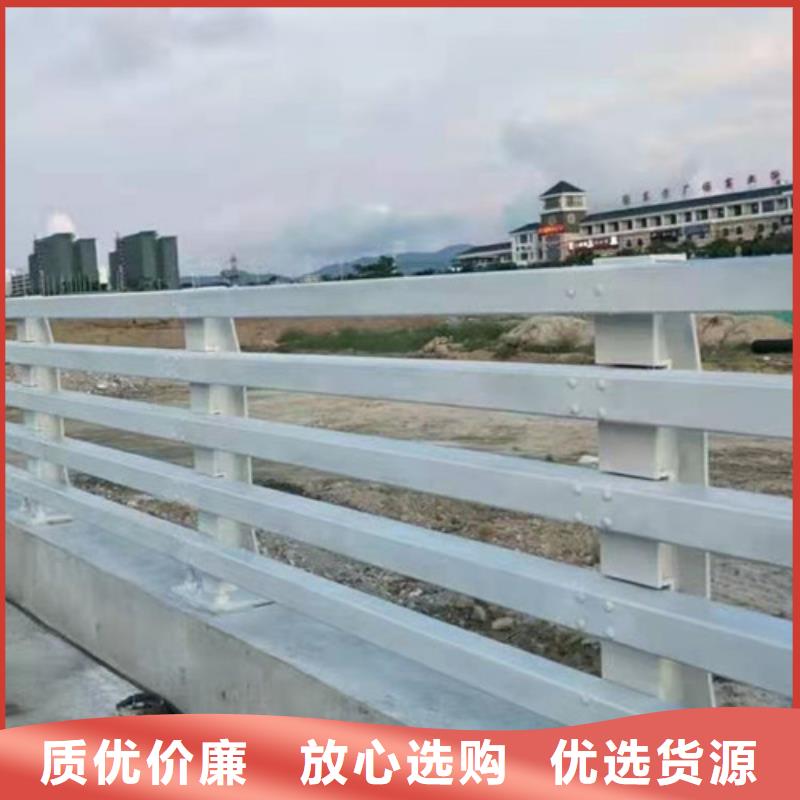 浙江附近不锈钢河道护栏单价多少