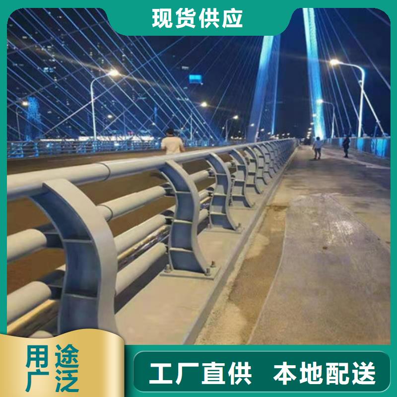 乐东县道路景观隔离护栏制作