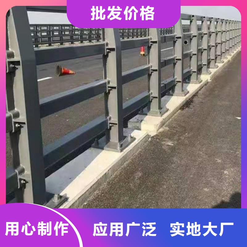 不锈钢桥梁护栏不锈钢复合管护栏规格齐全