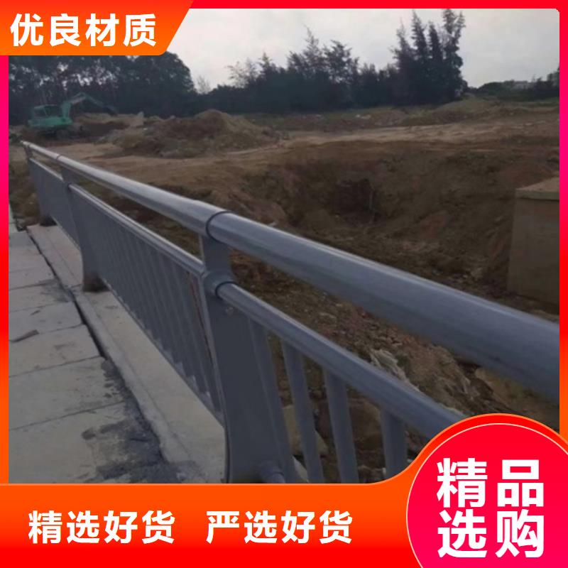 河道护栏厂家图片