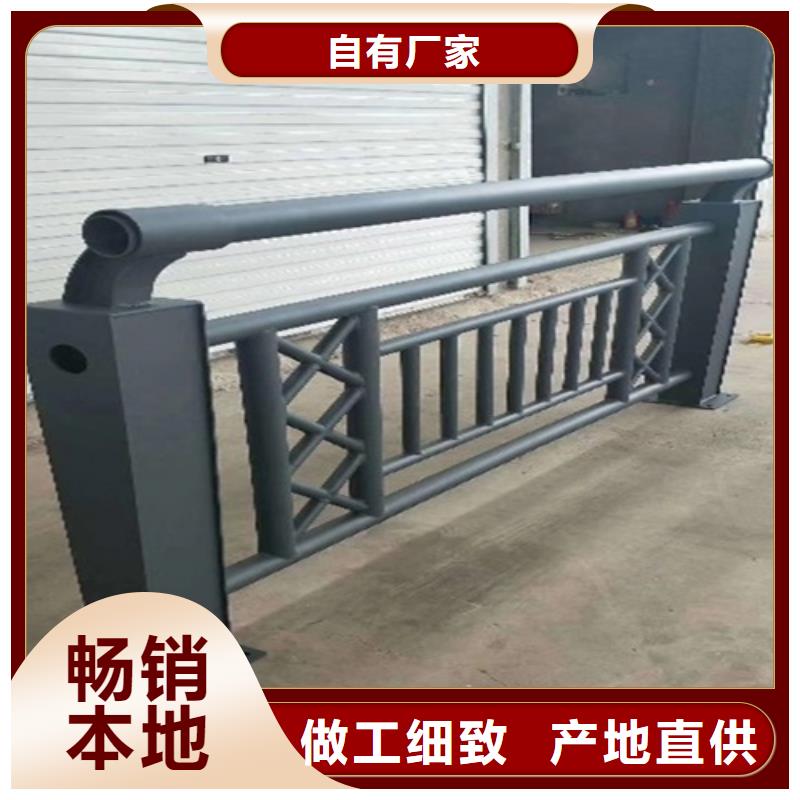不锈钢桥梁护栏定制-不另行收费