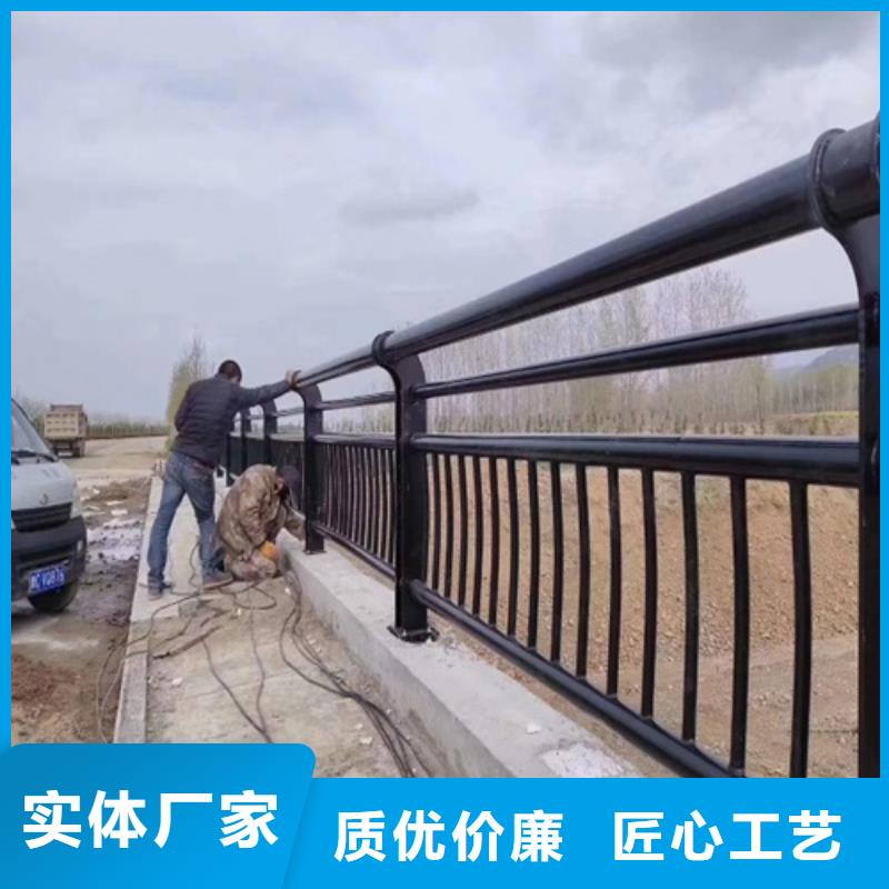 封閉式防撞護欄型號