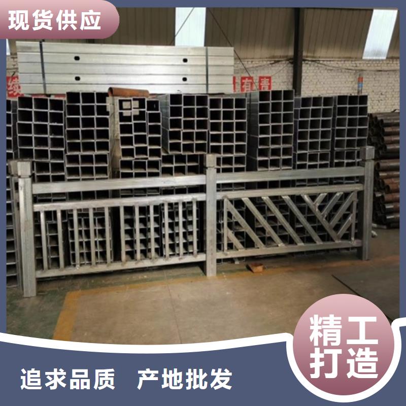 锌钢市政护栏厂家批发价格