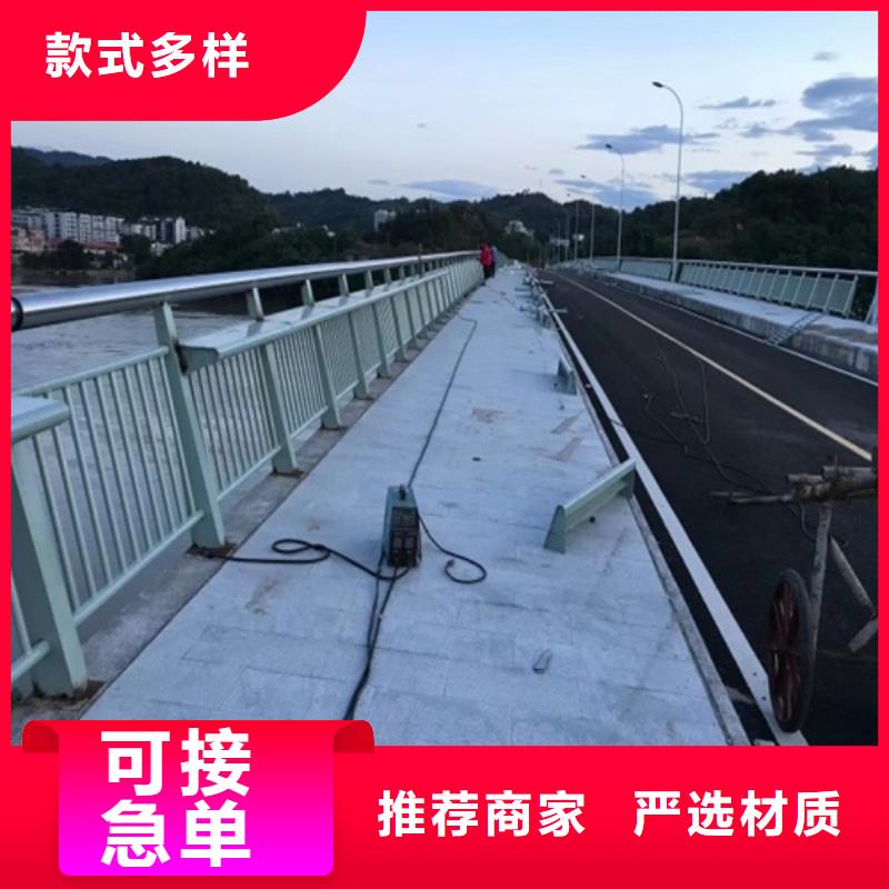 视频:【鑫方达】按需定制真材实料【护栏】_河边护栏栏杆现货充足量大优惠