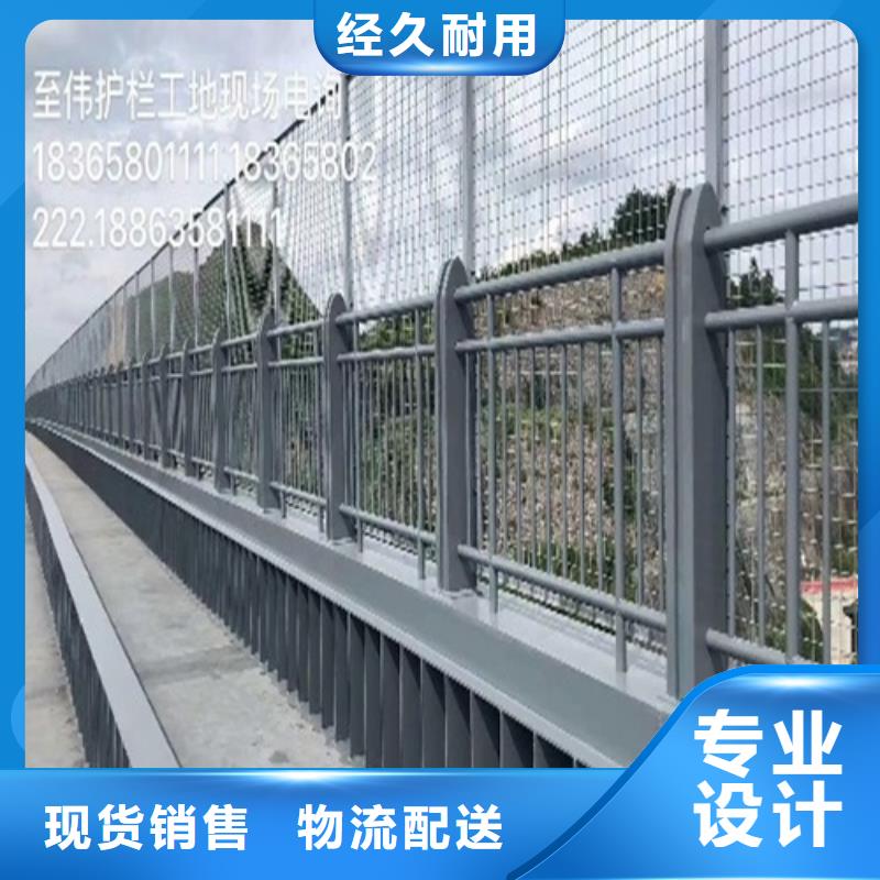 公路防撞护栏厂家厂家实力可靠