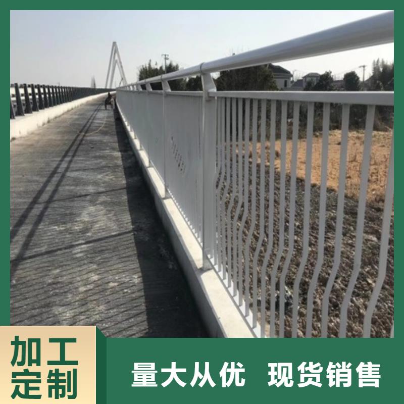 景观铁护栏工艺