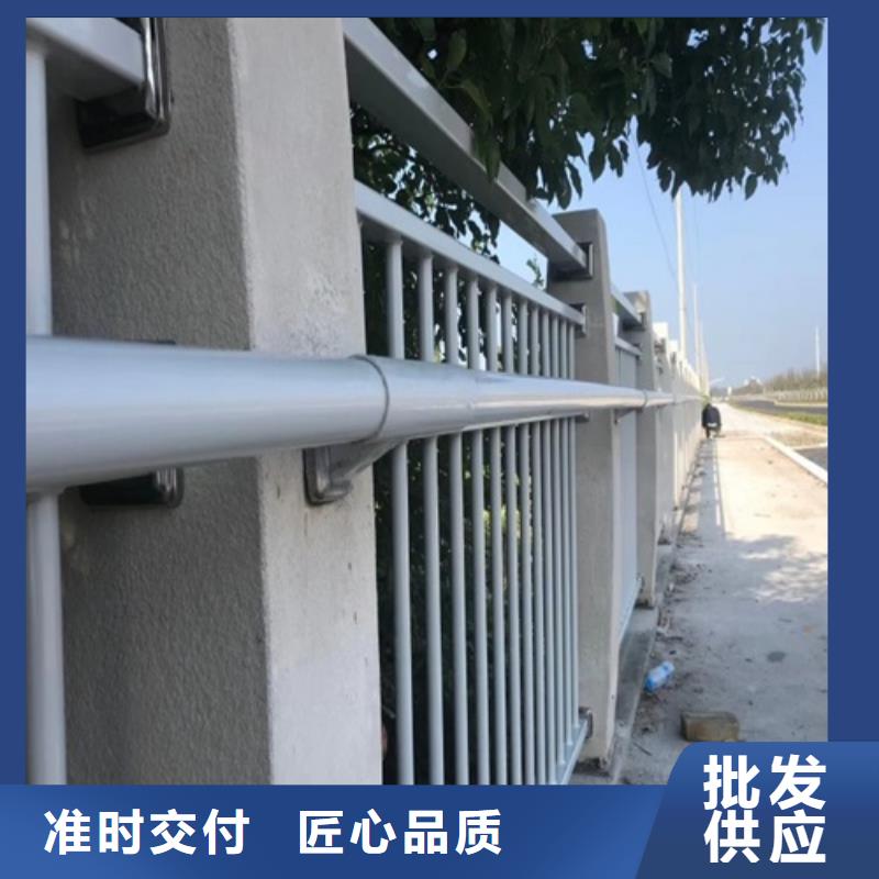 封閉式防撞護欄型號