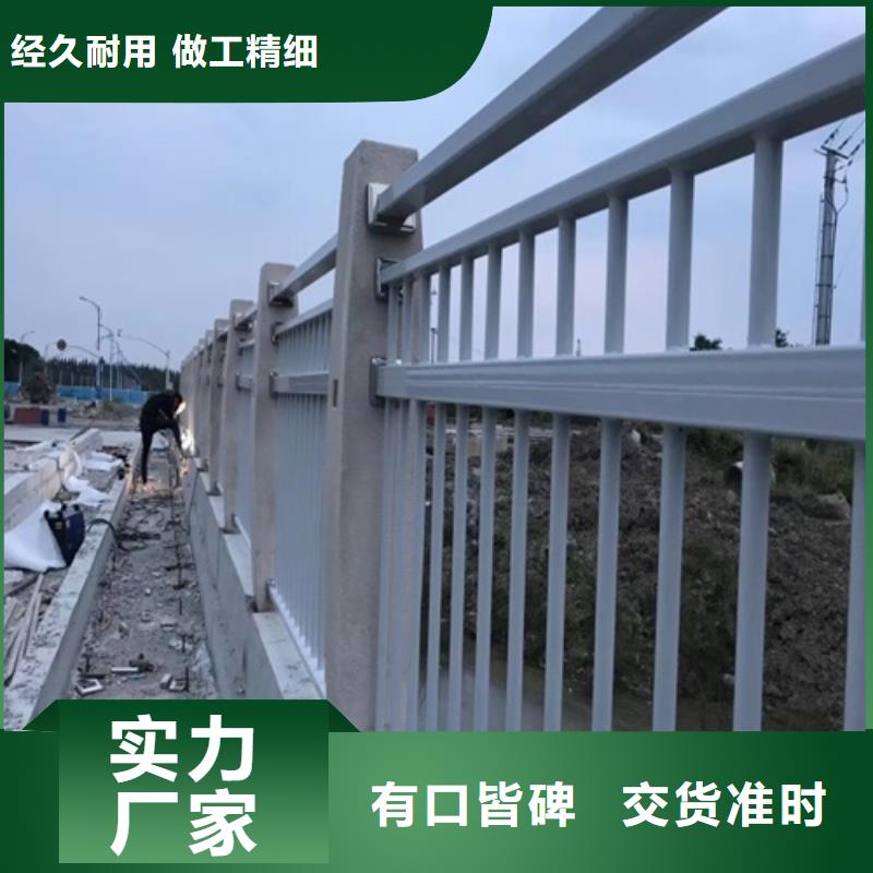  护栏工程施工案例
