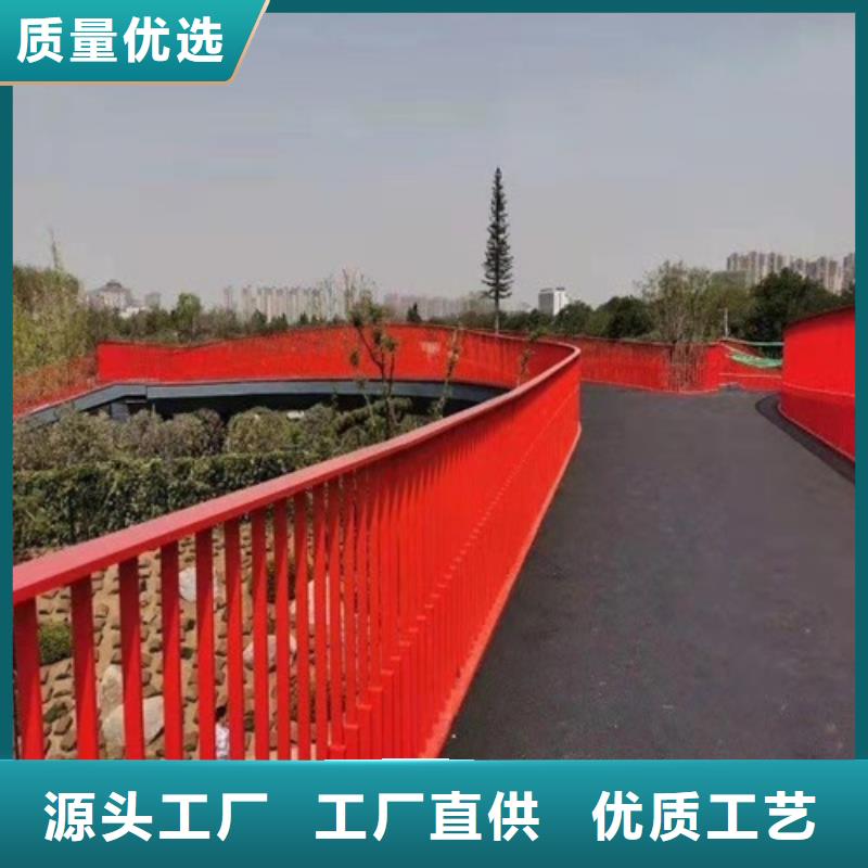 供应建筑专用护栏厂家建筑专用护栏厂家批发