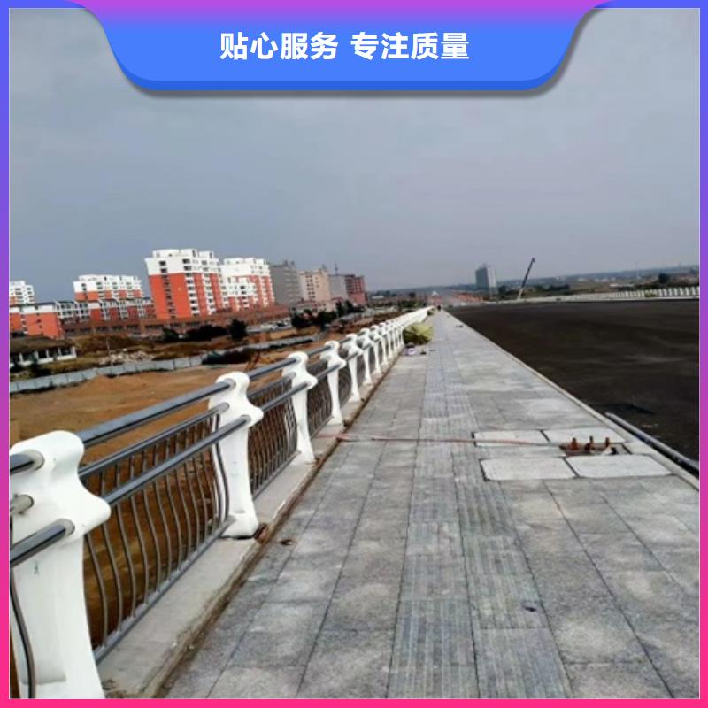 護欄 橋梁防撞護欄欄桿匠心品質