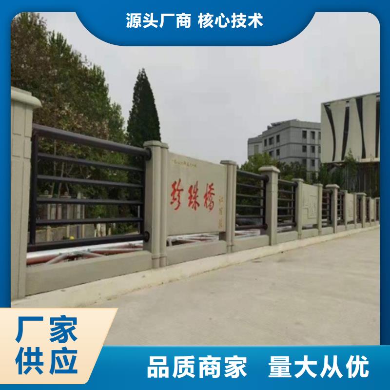 多年专注波形公路护栏厂家生产的厂家