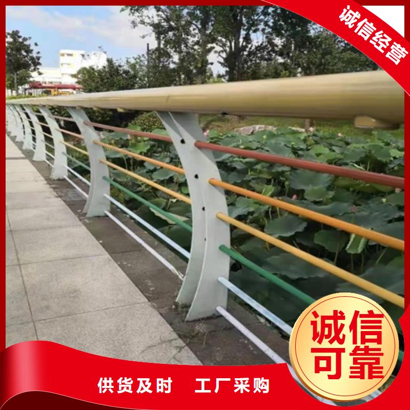不锈钢公路护栏口碑