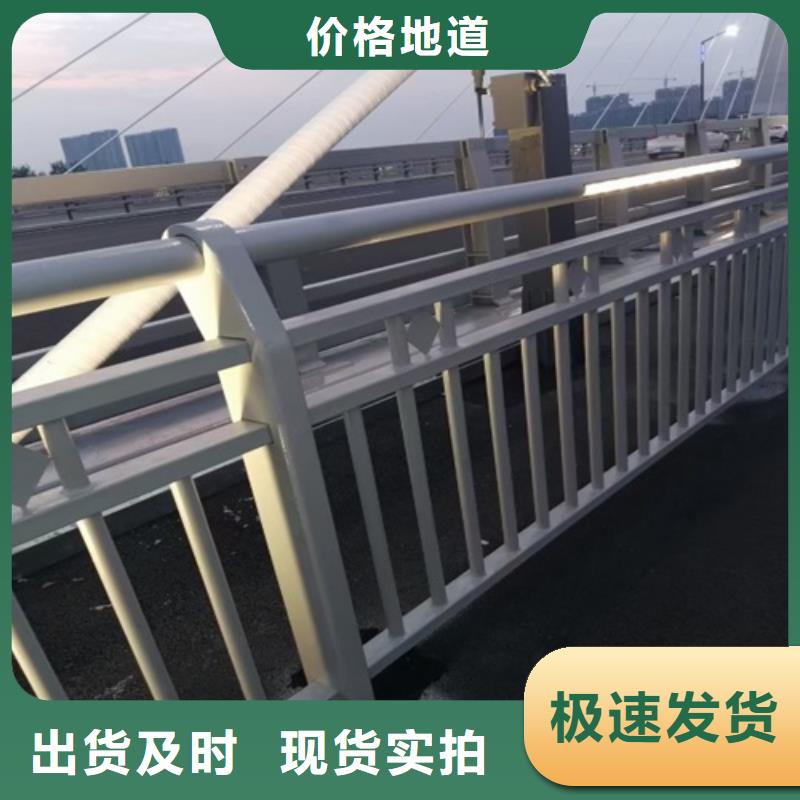 高速波形护栏实业厂家