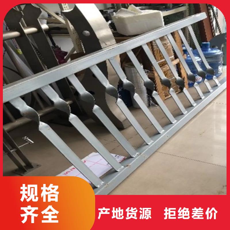 护栏,河边护栏栏杆出厂价