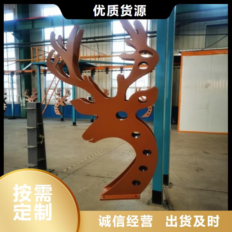 值得信赖的锌钢市政护栏供货商