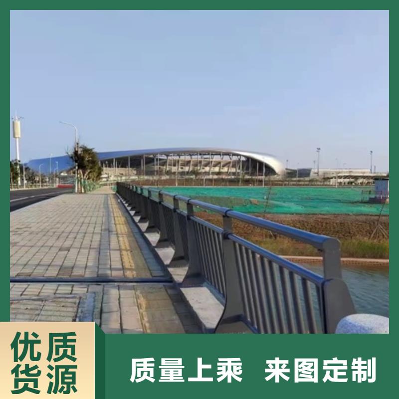 可移动不锈钢复合管护栏可现场加工生产