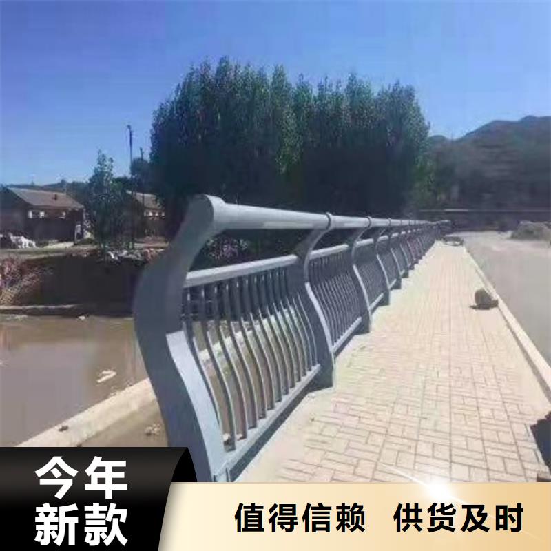 道路防撞钢护栏生产电话
