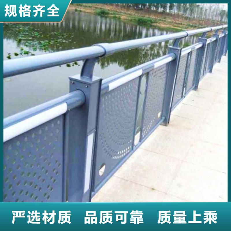  护栏用心做好每一件产品